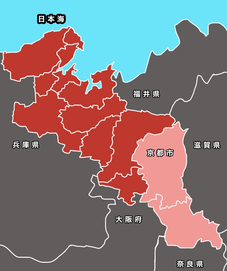 奥京都とは 奥京都ぱんだ